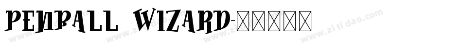 Penball Wizard字体转换